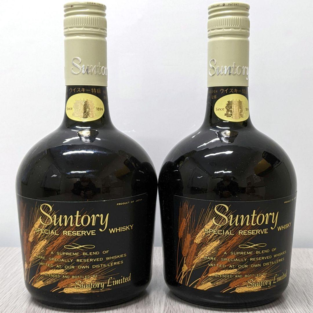 人気 760ml43% 従価 特級 サントリーリザーブ 2本セット 箱有り 未開栓 ウイスキー