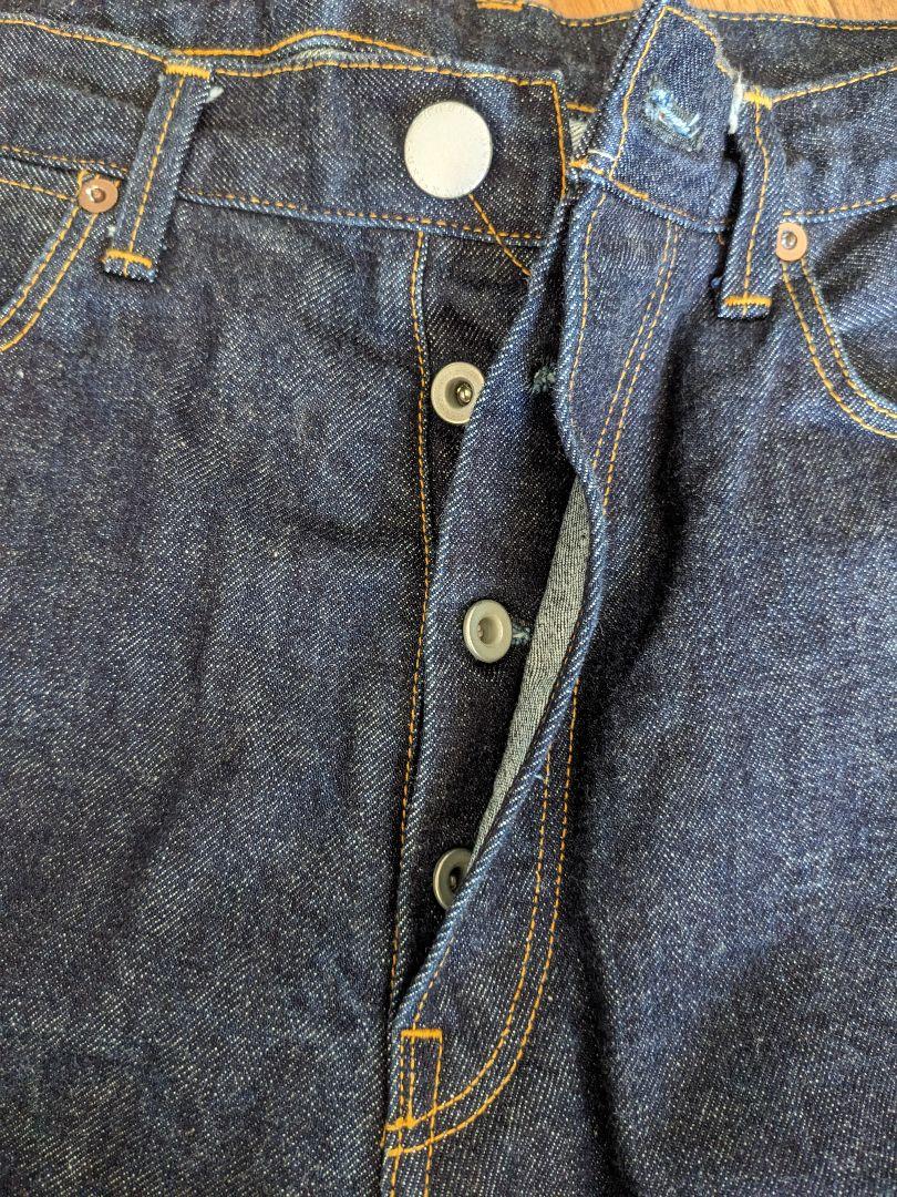 かぐれ デニム size1 アーバンリサーチ