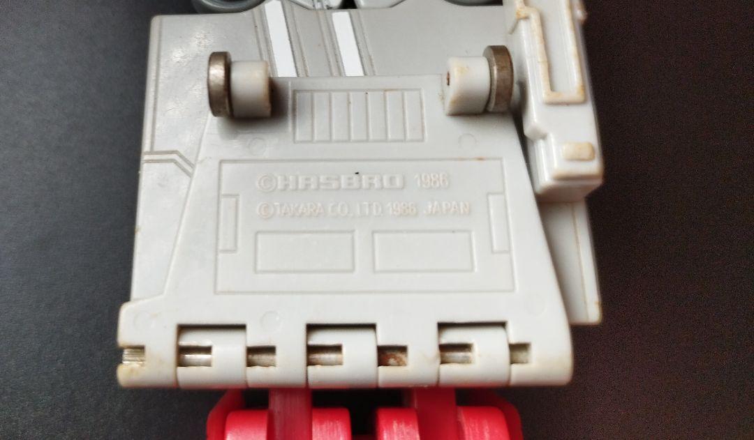 トランスフォーマー タカラ c85 トリプルボット ブロードサイド