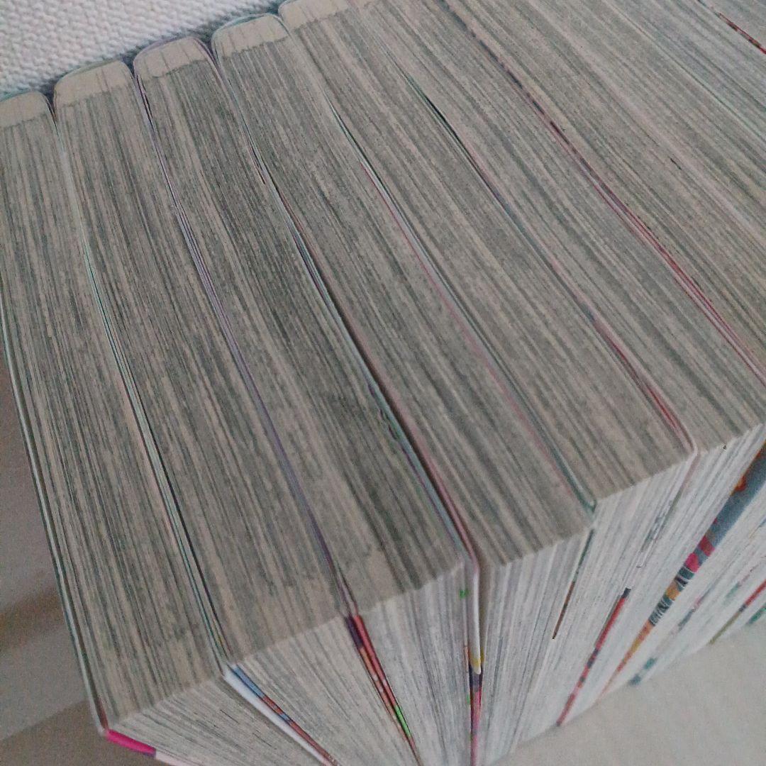 ウィッチウォッチ 1巻～20巻 20冊セット