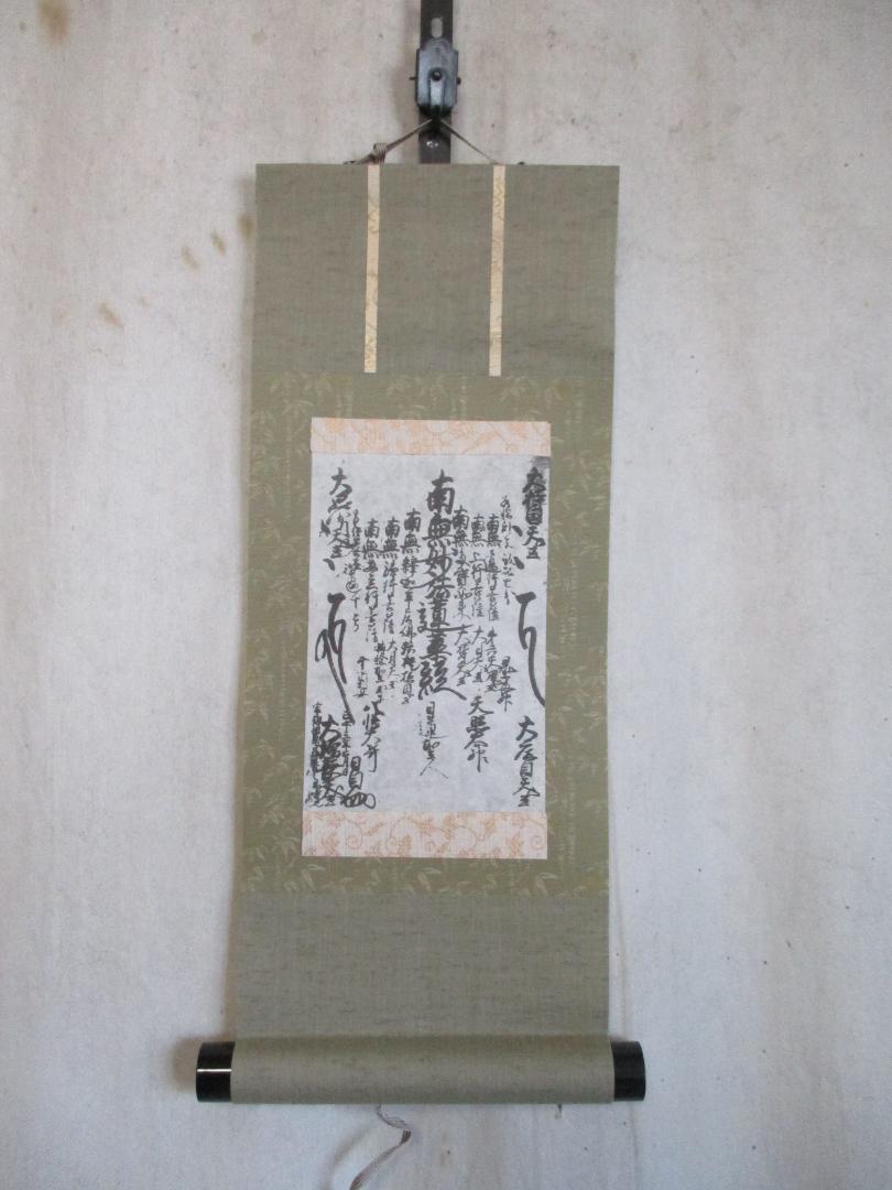 書道 硯 雅笑堂 硯石 赤間忠字硯 赤間硯 蓋付（131×71×22） Amazon.co.jp: 書道 硯 雅笑堂 硯石 赤間忠字硯 赤間硯 蓋付