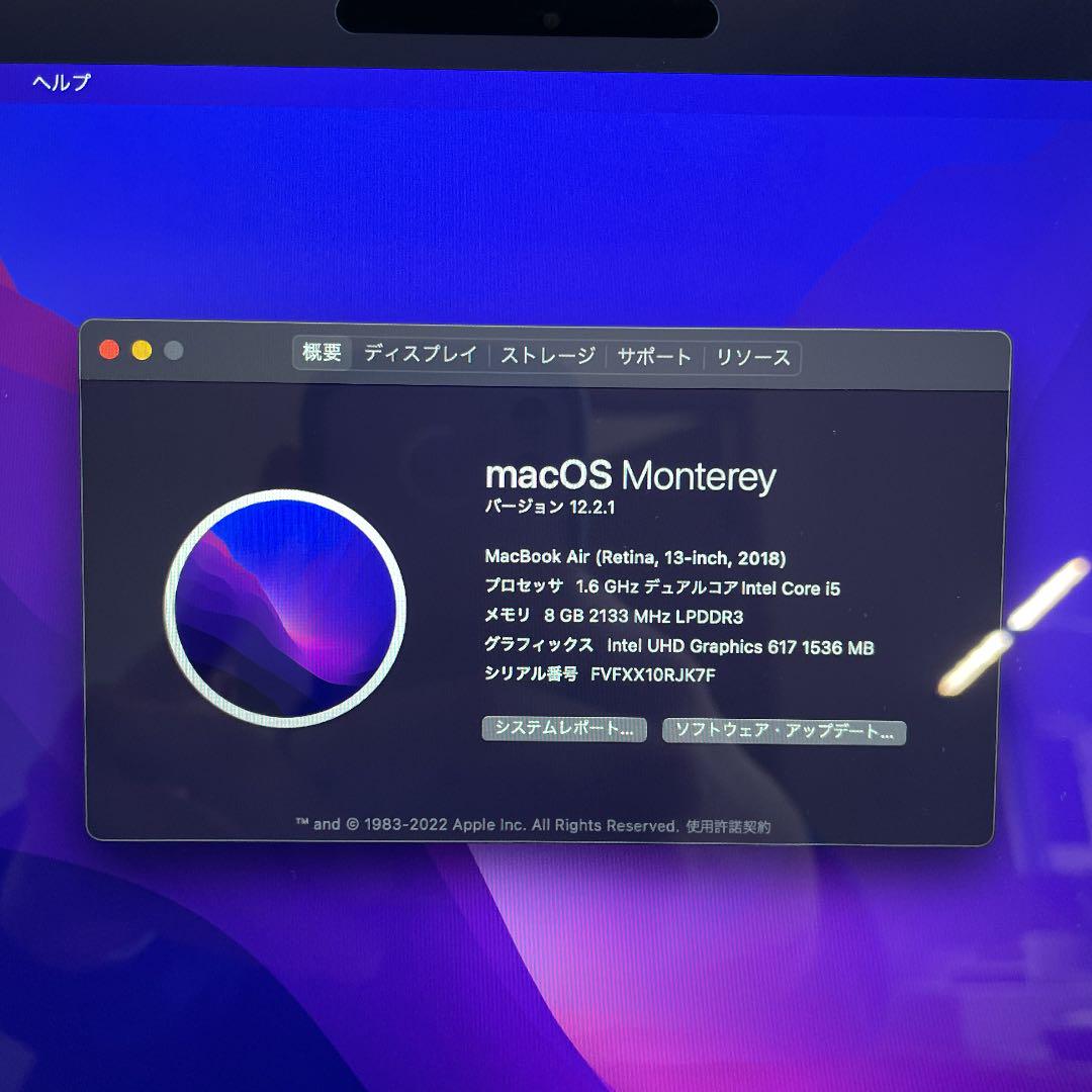 即納通販 MacBook たこ様専用 3ZtOK-m37865444340 Air SALE限定SALE