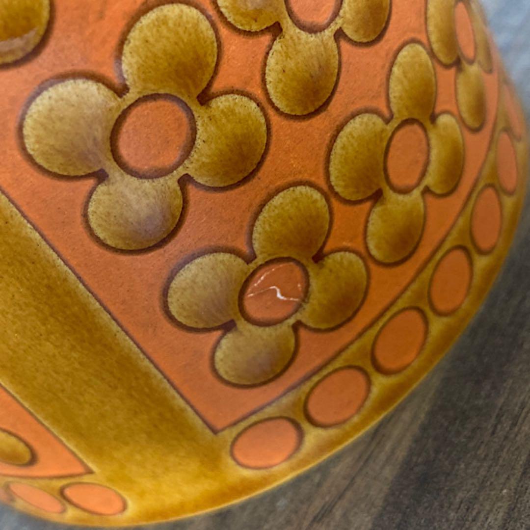 HORNSEA ホーンジー　SAFFRON サフラン　キャニスター　２個セット