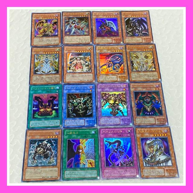遊戯王 カード ウルトラレア 26枚セット まとめ売り 希少 - メルカリ 遊戯王 カード ウルトラレア 26枚セット まとめ売り 希少 - メルカリ