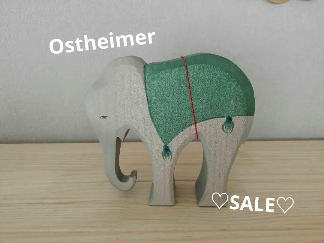 Ostheimer オストハイマー ゾウ 象