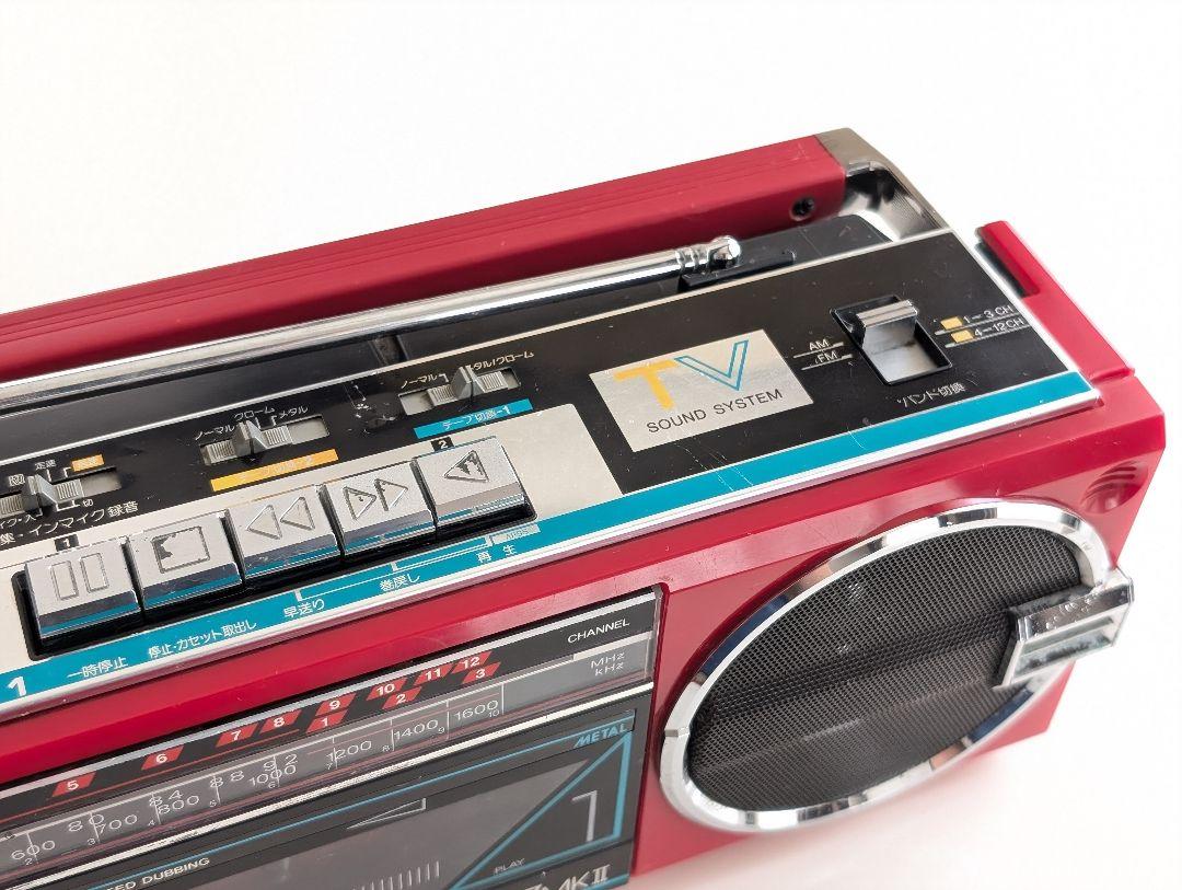 SHARP QT-77MK2  レッド　ラジカセ レトロ