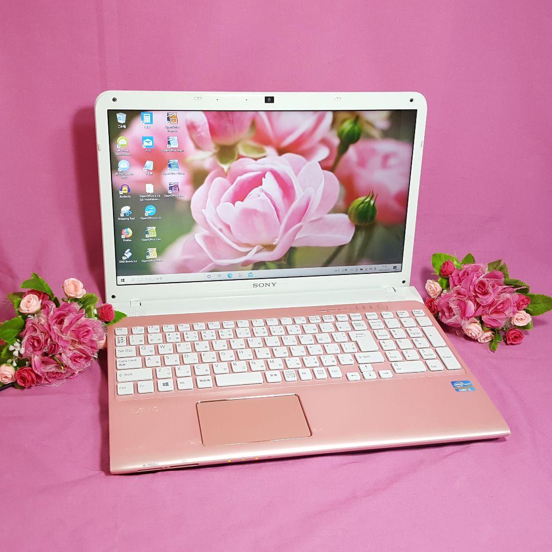 極上★ピンクバイオ★新WIN11★Pentium★新品SSD256G★メモリ8G 極上☆ピンクバイオ☆新WIN11☆Pentium☆新品SSD256G☆メモリ8G