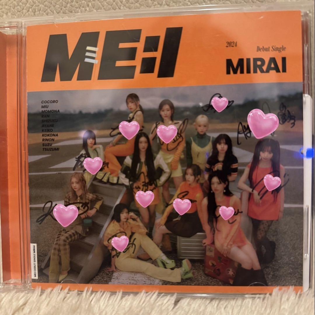 ME:I 全員 直筆サイン CD orange様専用 ME:I 全員 直筆サイン CD