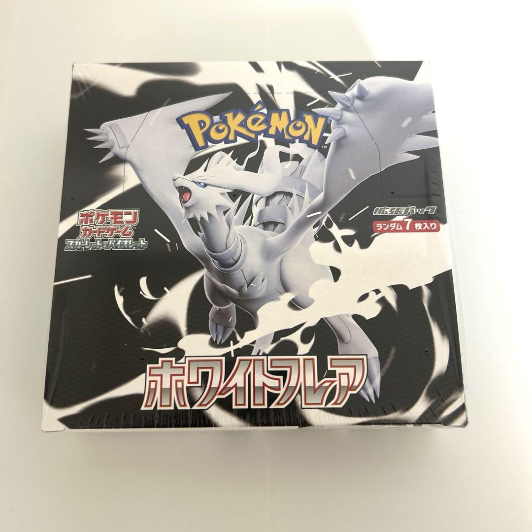 即日発送　ホワイトフレア　シュリンク付きBOX 新品未開封 ホワイトフレア シュリンク付き box 新品未開封 ポケモン