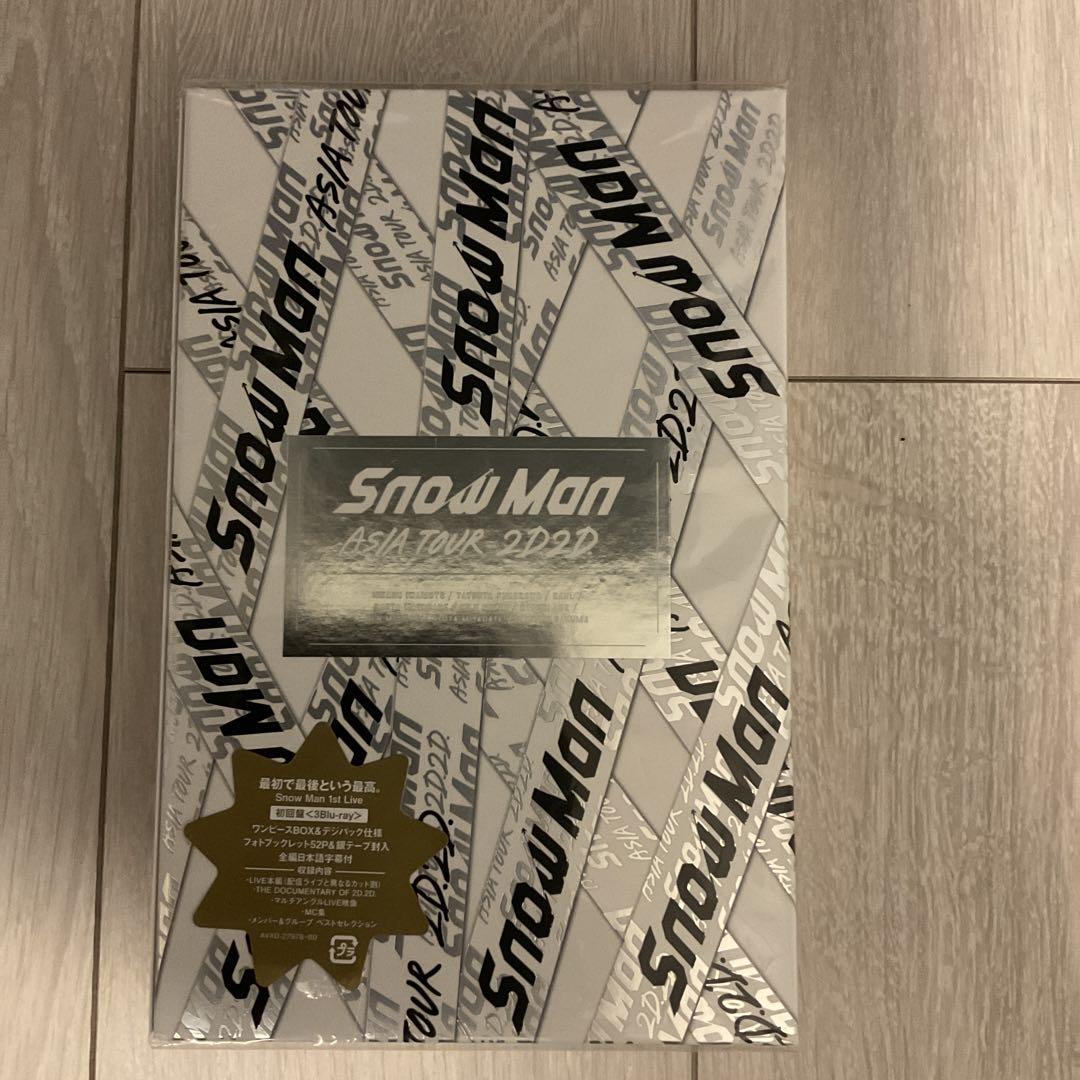 Snow Man/Snow Man ASIA TOUR 2D.2D.〈初回盤・…
