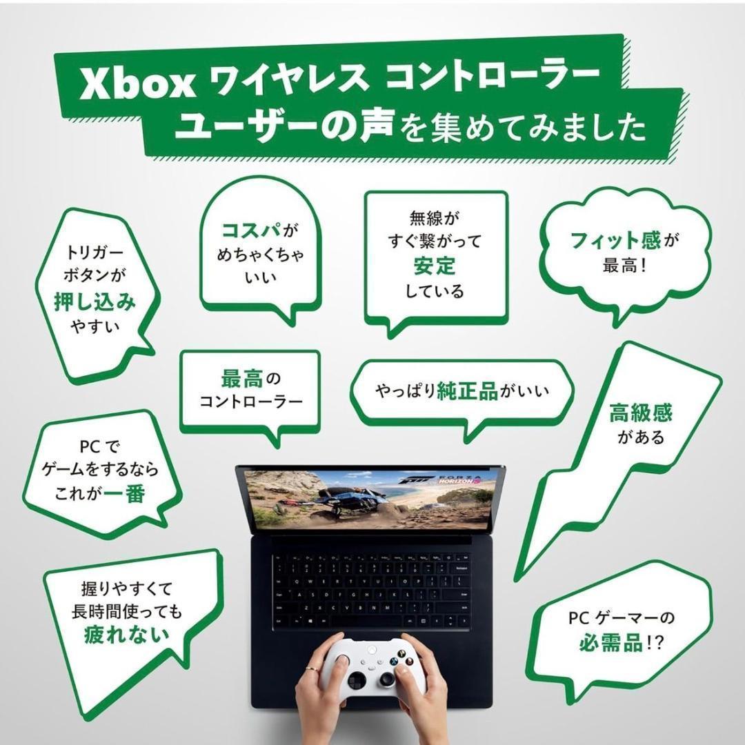【純正品】Xbox Elite ワイヤレス コントローラー シリーズ2ホワイト