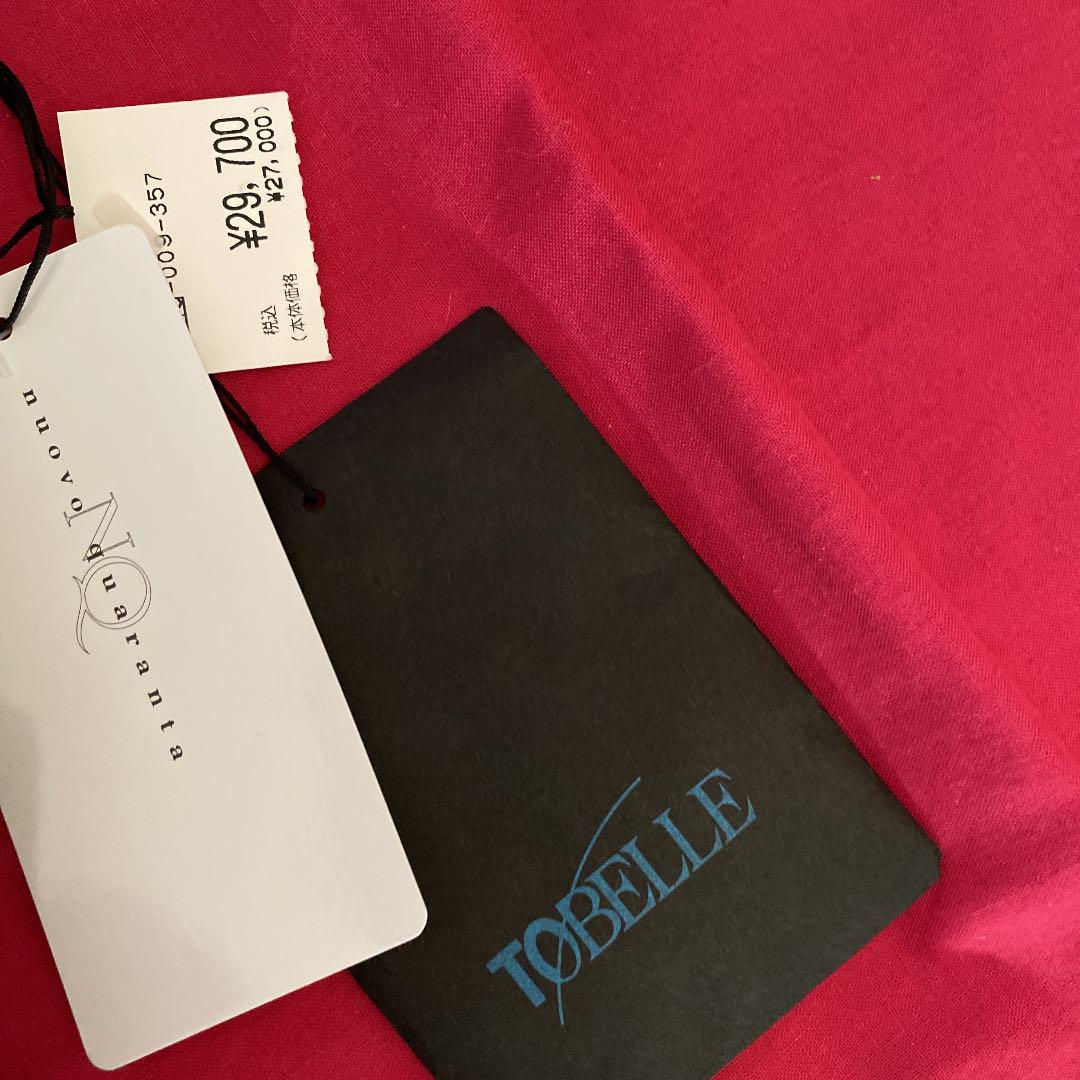 TOBELLE ワイドパンツ 黒 パンツ