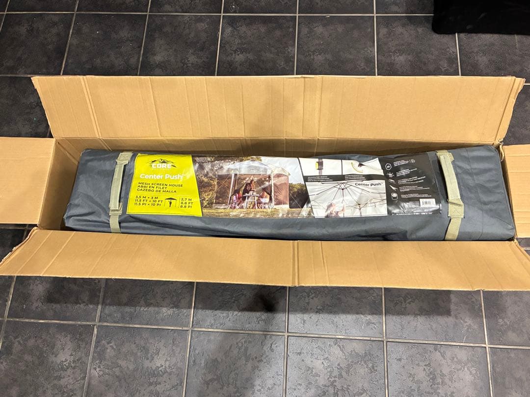 メッシュスクリーンハウス