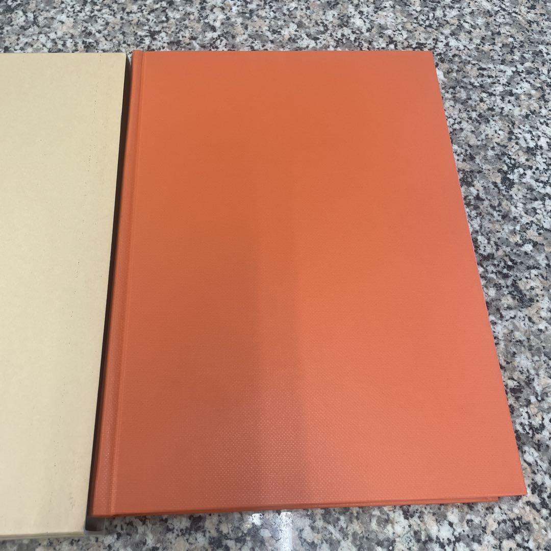 網干善教著 高松塚古墳の研究 本 BOOK 同明舎 角川書店 小物 格安
