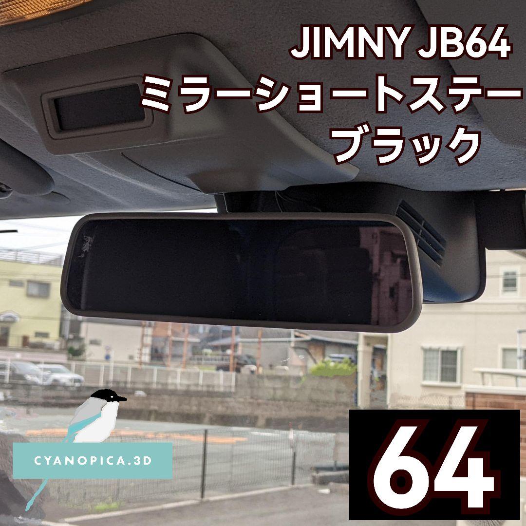 崇志 平様 リクエスト 2点 まとめ商品