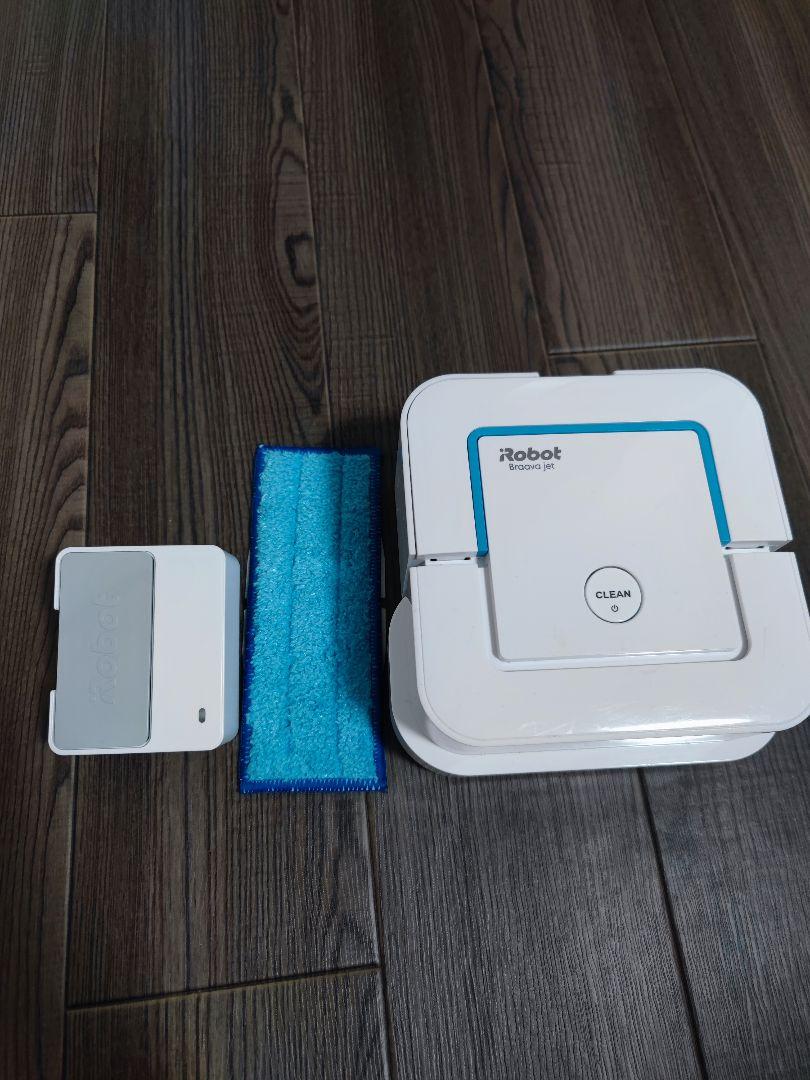 32%割引低価格 jr様専用 IROBOT ブラーバジェット240 掃除機 生活家電-WWW.BESTBIKE.CO.JP 32%割引低価格 jr様専用 IROBOT ブラーバジェット240 掃除機 生活家電-WWW.BESTBIKE.CO.JP