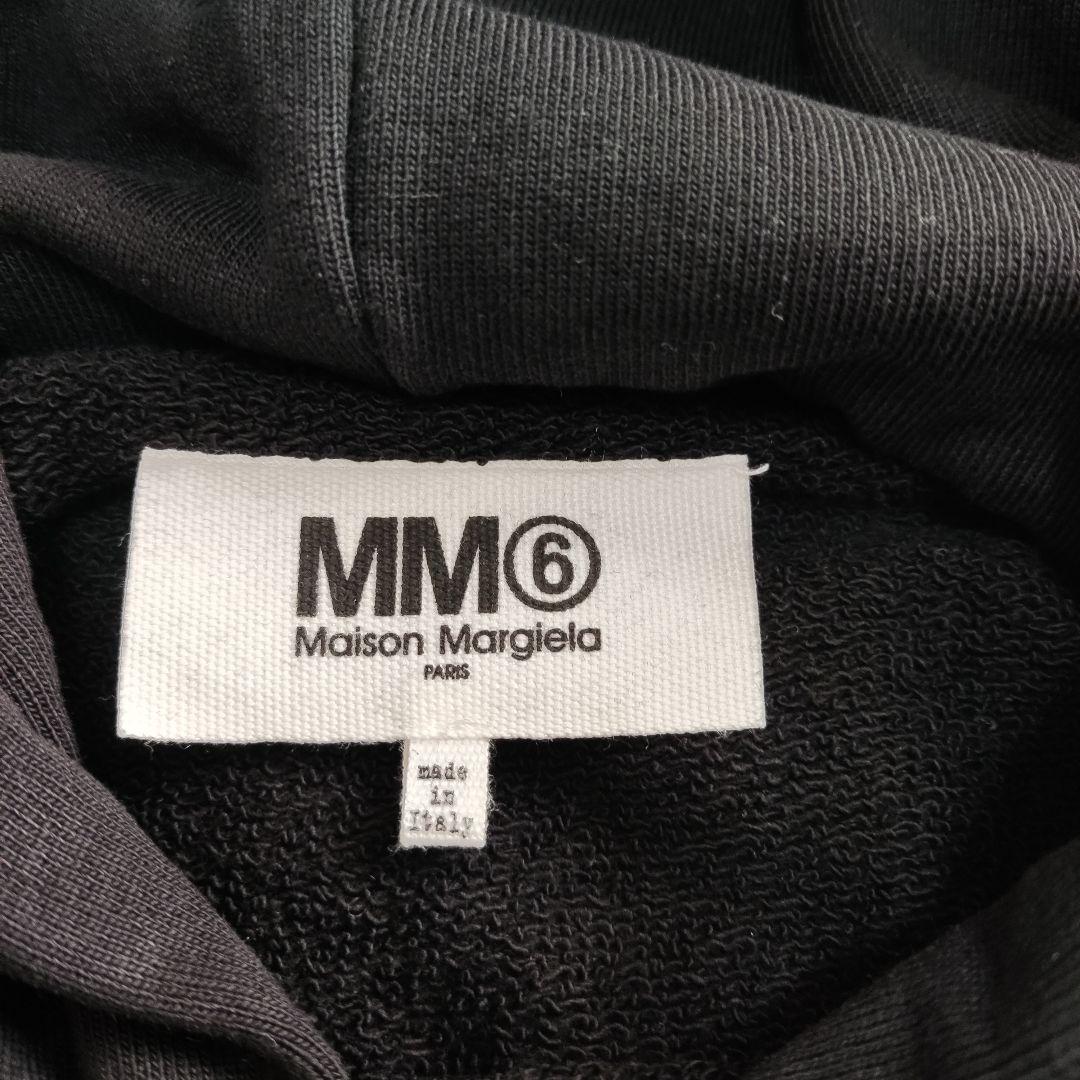 MM6 Maison
