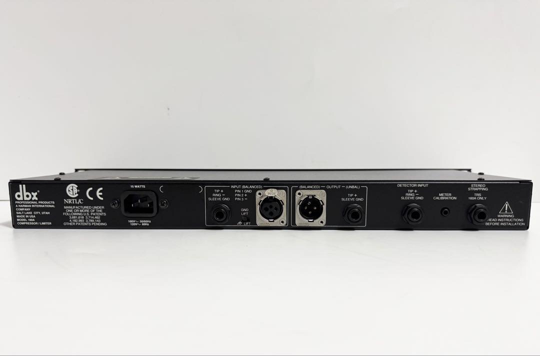 【完動品 】dbx 160A USA製