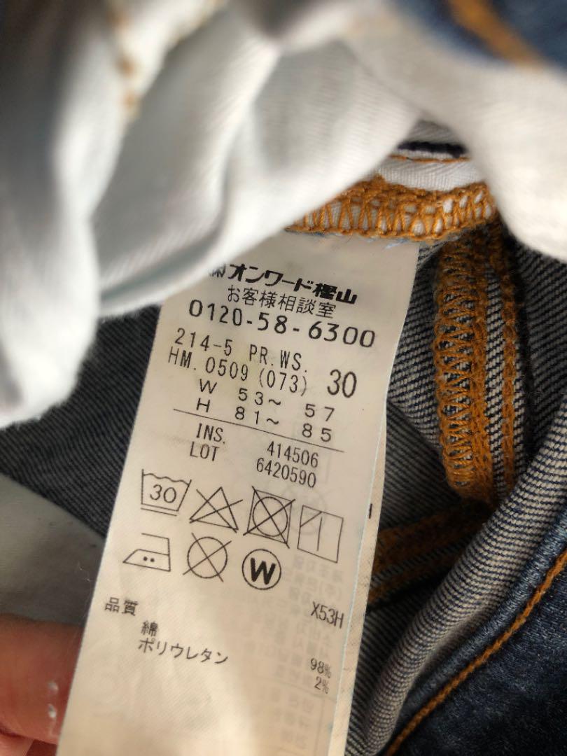 マリリン様 ︎ Y0WSX-m37869187612 専用 正規店即納