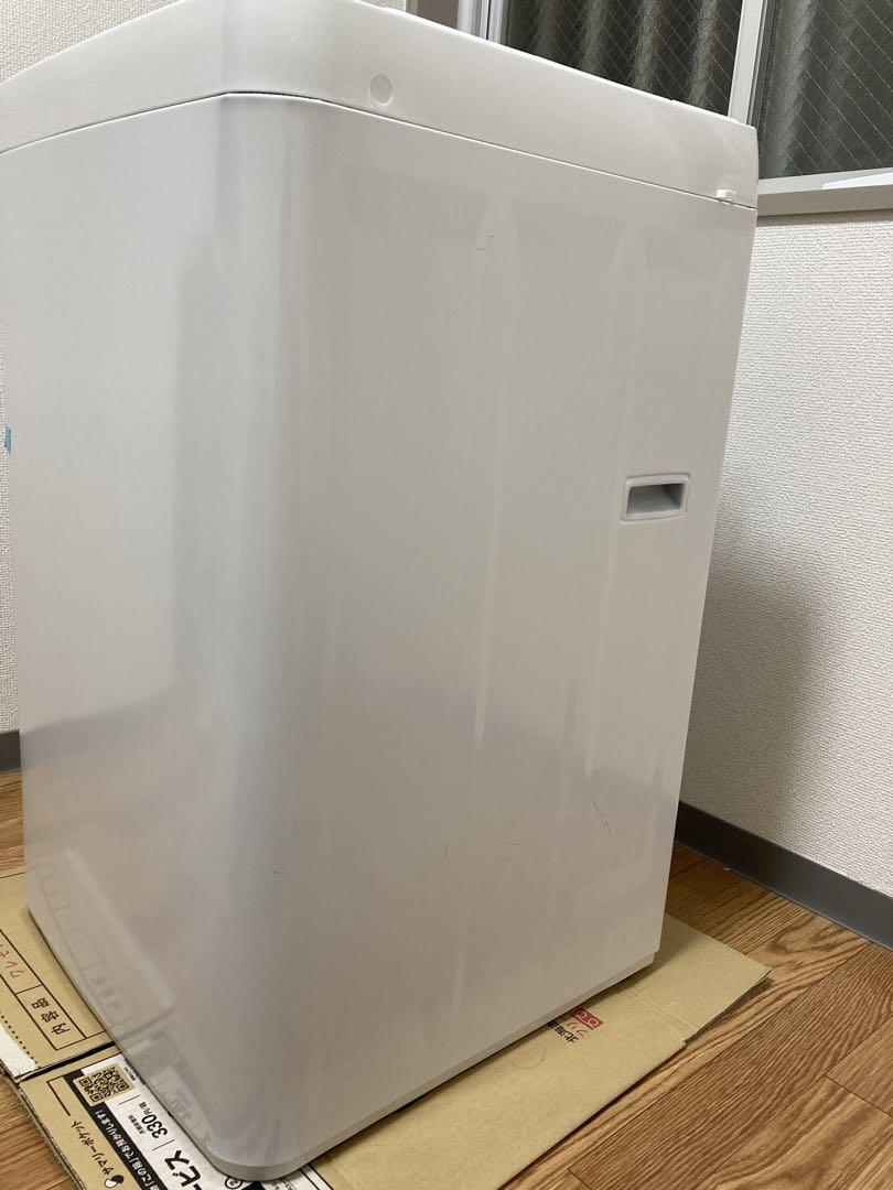 二槽式洗濯機 4.5kg ホワイト