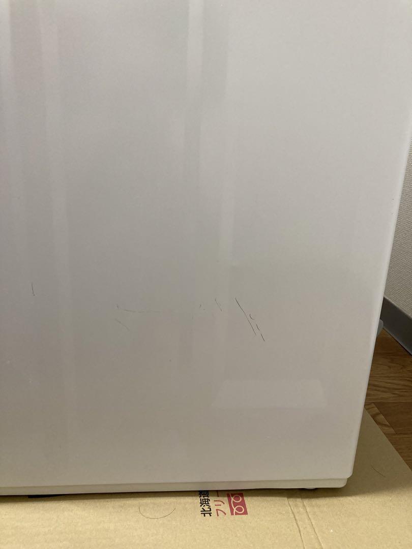 二槽式洗濯機 4.5kg ホワイト