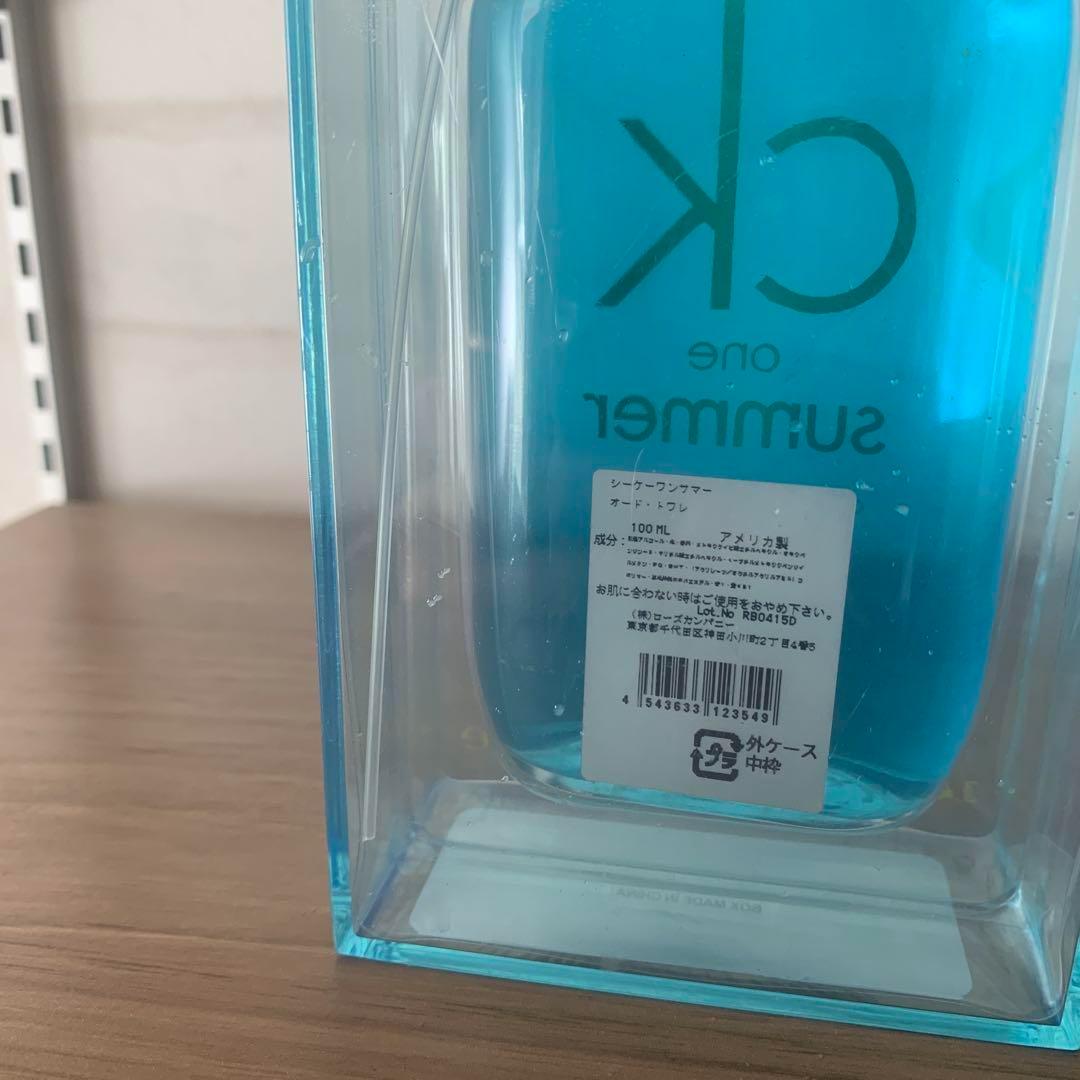 未使用品 カルバンクライン シーケーワン シーン EDT 100ml | Calvin Klein(カルバンクライン) カルバンクライン シー