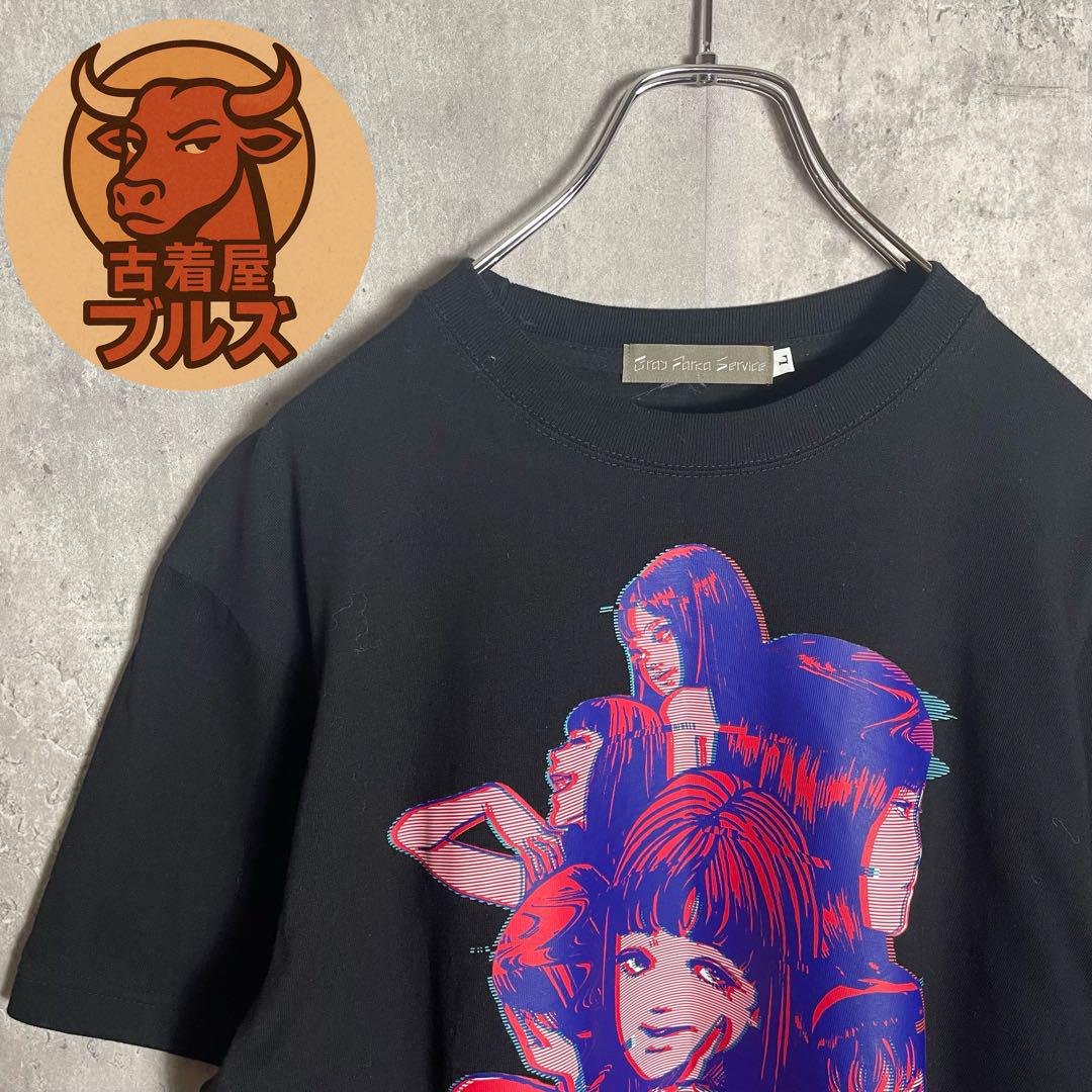 ✨極美品✨ 伊藤潤二展　誘惑　富江クロニクル　Tシャツ　Lサイズ