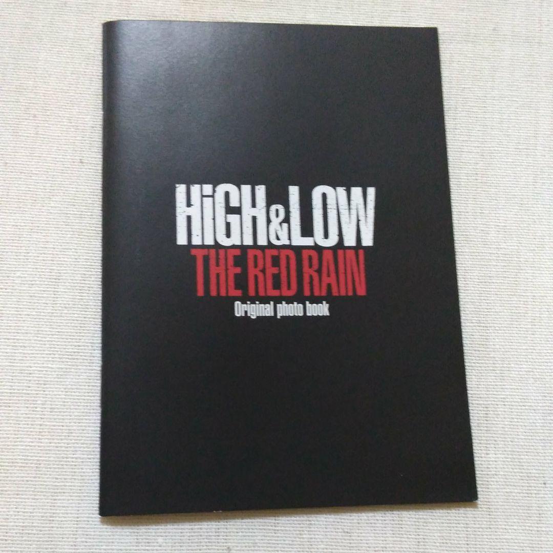 メルカリ ハイアンドローフォトブック3冊セット 三代目 ミュージシャン 300 中古や未使用のフリマ