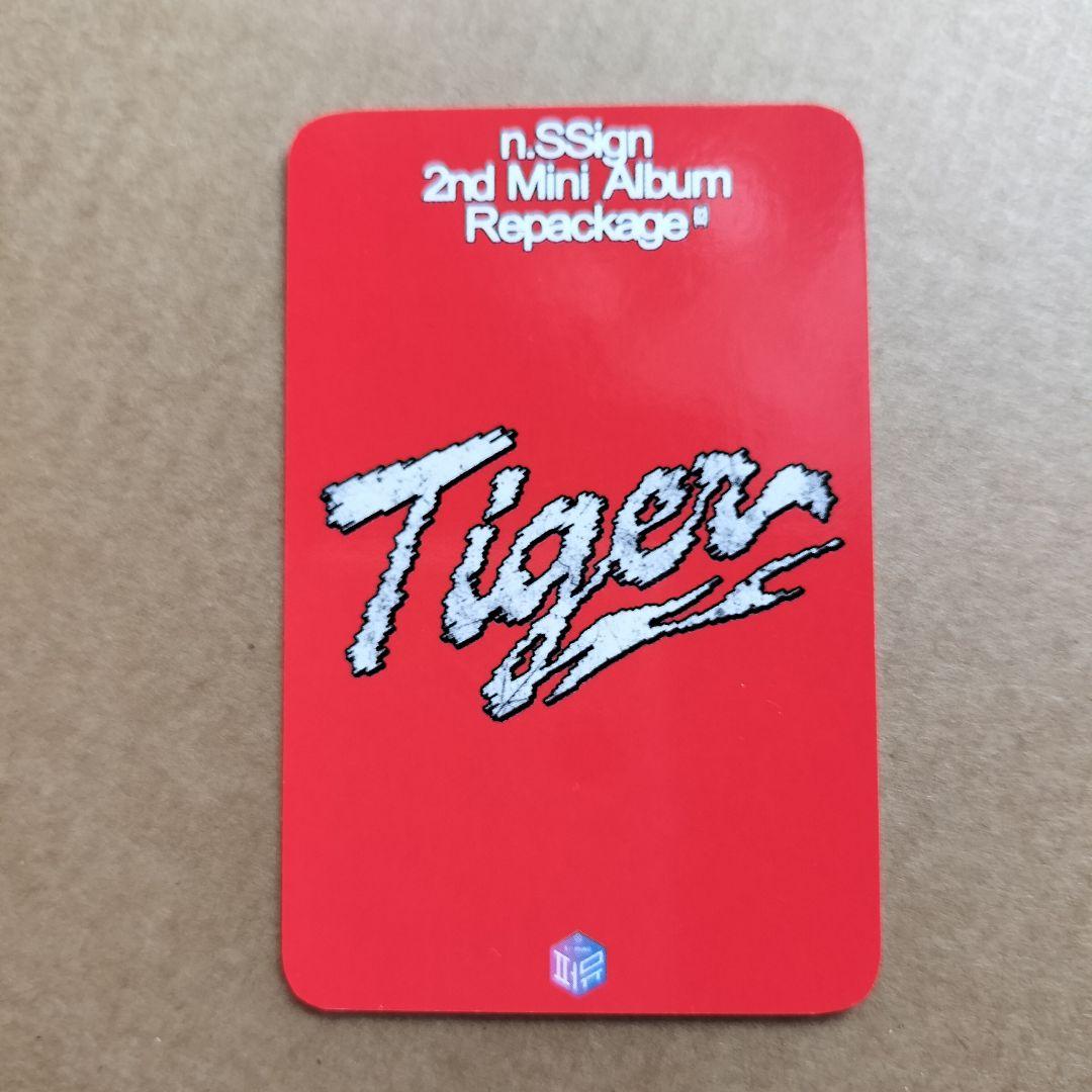 n.SSign Tiger 1stmusicヨントントレカ ロレンス - メルカリ