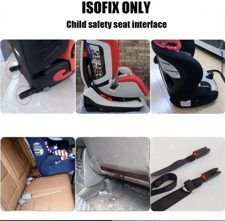 楽天市場】isofix専用 シートベルト 汎用 固定 補助具の通販