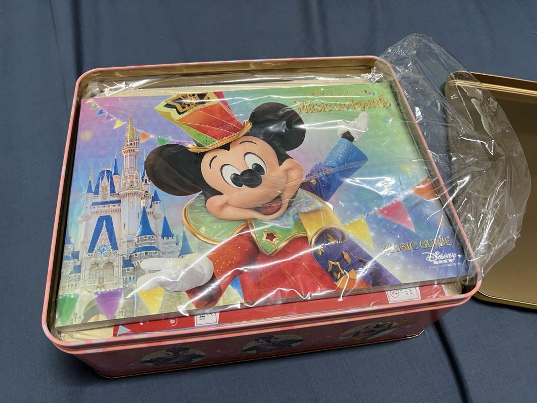 東京ディズニーリゾート40周年記念BOX ミュージックゴーラウンドデラックス版