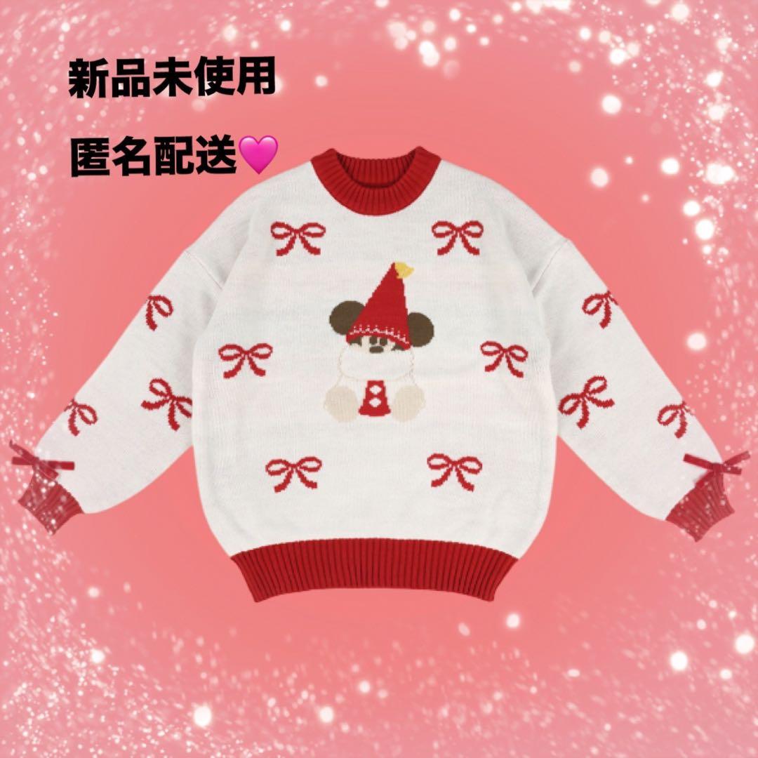 リルリンリン セーター ニット 2025 2 SIZE