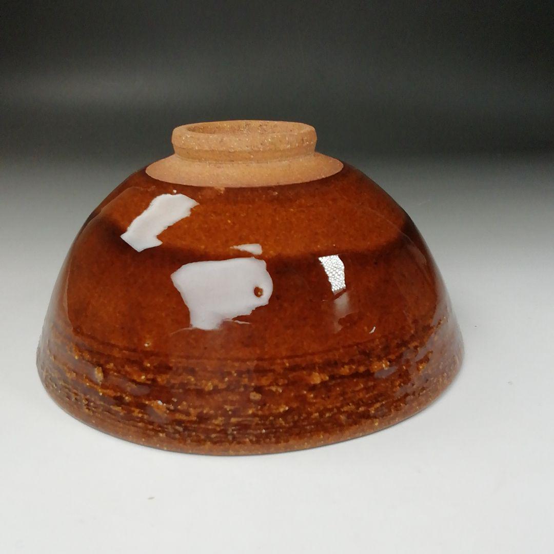 T237 茶碗 『大樋焼』『大樋年雄』 共箱 抹茶碗 茶道具