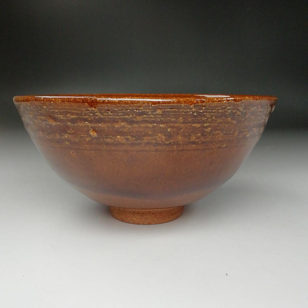 T237 茶碗 『大樋焼』『大樋年雄』 共箱 抹茶碗 茶道具