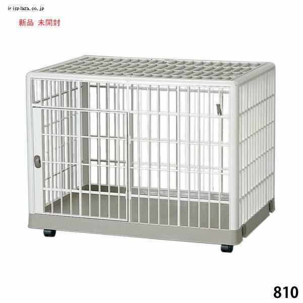 HOT100%新品 プラケージ 810 1段 ベージュ E3MYN-m37871413116 低価本物保証