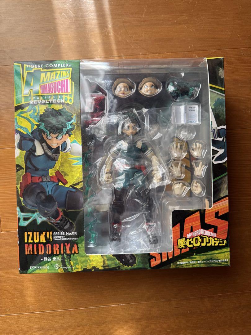 アメイジングヤマグチ 僕のヒーローアカデミア 緑谷出久 フィギュア