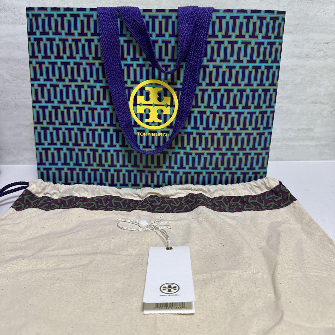 ★美品★ トリーバーチ マックグロー スモールバケットバッグ　ティラミスカラー