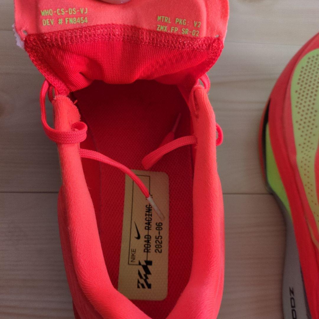 美品　Nike Zoom Fly6 ナイキ ズーム フライ 6