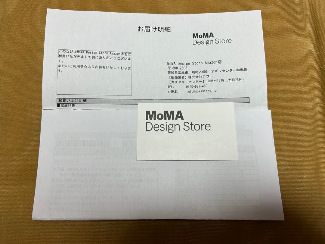 Champion MoMA Reverse Weave パーカー