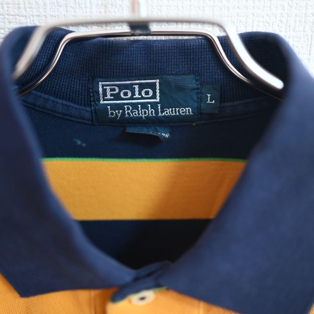 Polo by Ralph Lauren ストライプ ポロシャツ Lサイズ