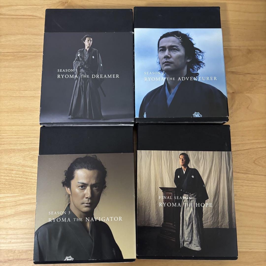 NHK大河ドラマ 龍馬伝 完全版 DVD BOX 1-4 - メルカリ