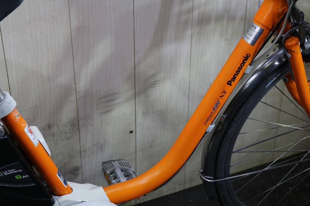 パナソニック リチウムビビNX BE-ENNX633K 8AH 26インチ 3段