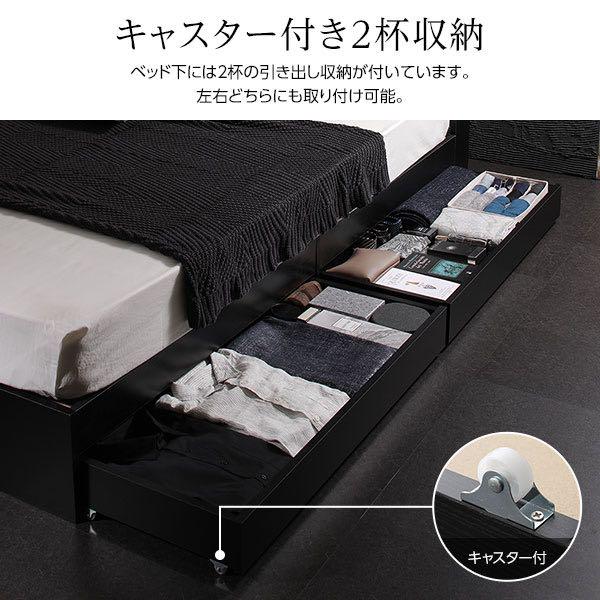 ヘッドボー シンプル ダブル ポケットコイルマットレス付き x9Kki-m37873861002 モダン ブラック イルマット