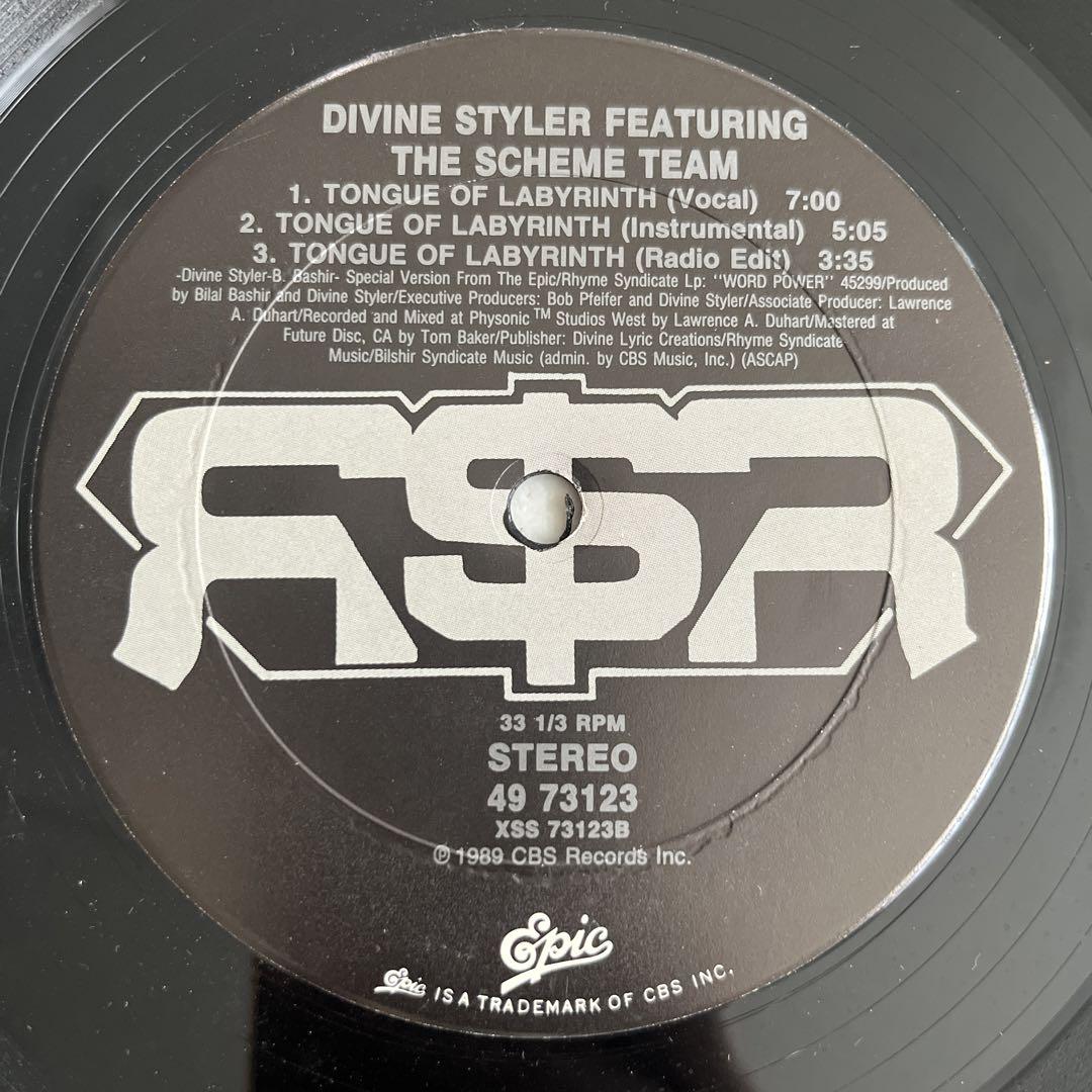 洋楽 Divine Styler - Ain't Sayin Nothin