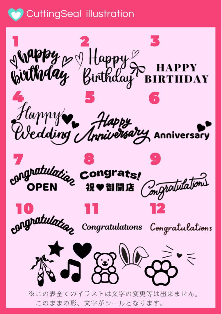 Kz1980様】3/23埼玉 バルーンブーケ 花束 卒業式 成人式 生誕祭
