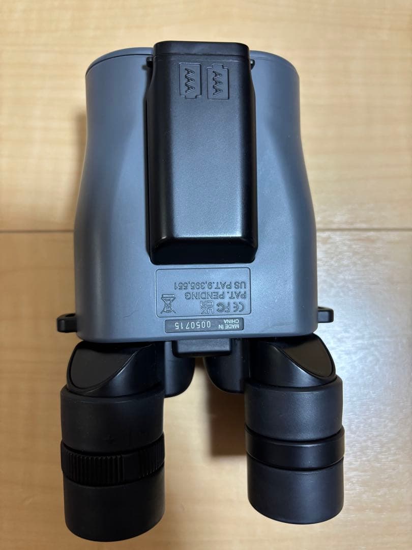 ビクセン(Vixen) アテラ ATERA II H12x30 防振双眼鏡 ビクセン(Vixen) アテラ ATERA II H12x30 防振双眼鏡