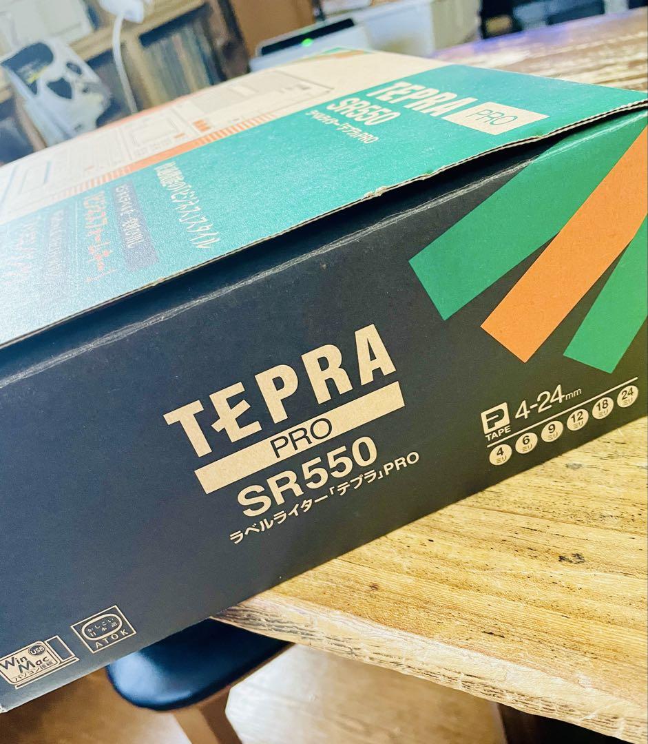 TEPRA SR550 ラベルライター
