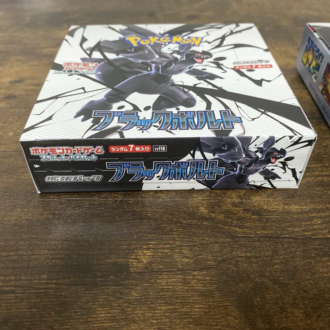 【新品未開封】 ブラックボルト ホワイトフレア シュリンクなし 2BOX