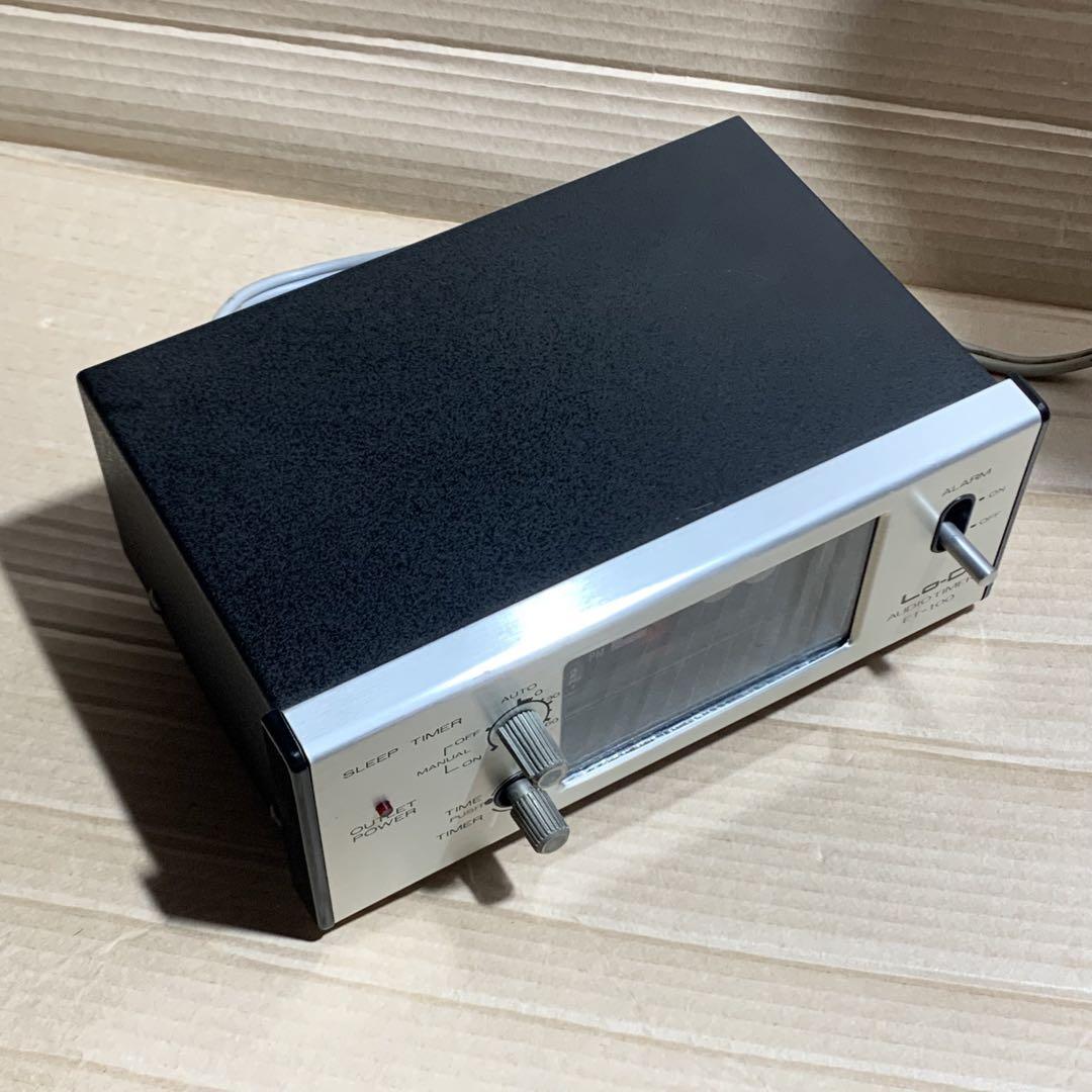 日立 Lo-D オーディオタイマー ET-100 アラーム 昭和レトロ 時計