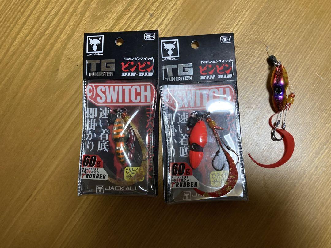TG BINBIN SWITCH HEAD / TGビンビンスイッチ ヘッド